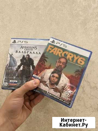 Диски Sony Playstation Грозный - изображение 1