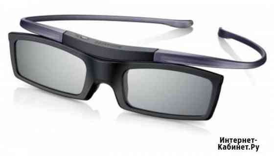 3d очки samsung SSG-5100GB Троицк