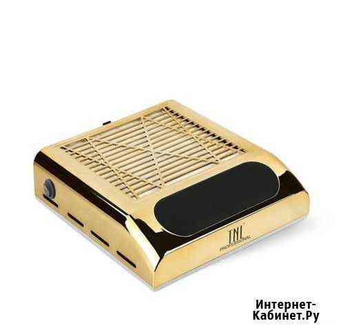 Пылесос TNL Благовещенск