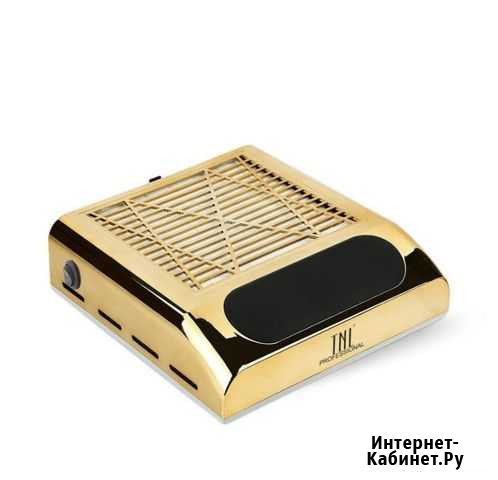 Пылесос TNL Благовещенск - изображение 1