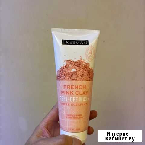 Freeman Beauty маска с французской розовой глиной Воронеж - изображение 1