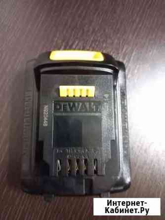 Аккумулятор dewalt 18v Елец