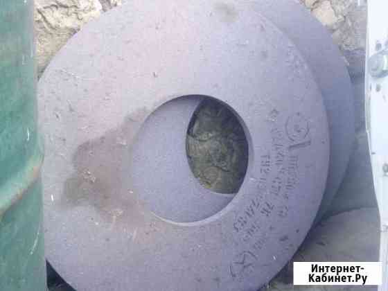 Круг шлифовальный Саранск