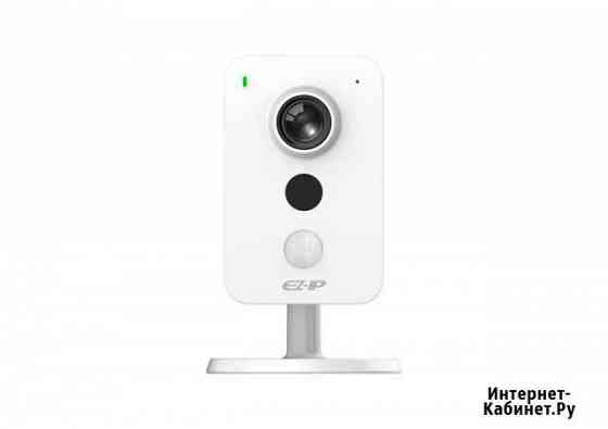 IP Видеокамера EZ-IPC-C1B20-W Новороссийск