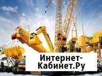 Аренда и услуги спецтехники Альметьевск