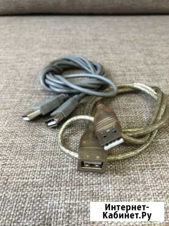 Кабель удлинитель usb Новороссийск - изображение 1