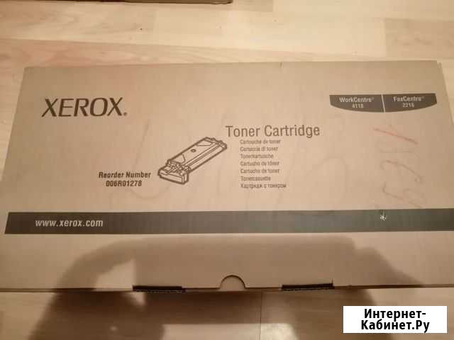 Картридж Xerox 006R01278 Тосно - изображение 1