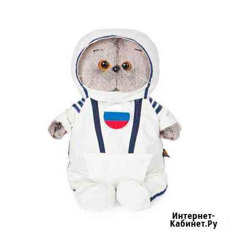Басик 25 см оригинал Воронеж