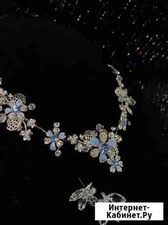 Ожерелье Волгоград