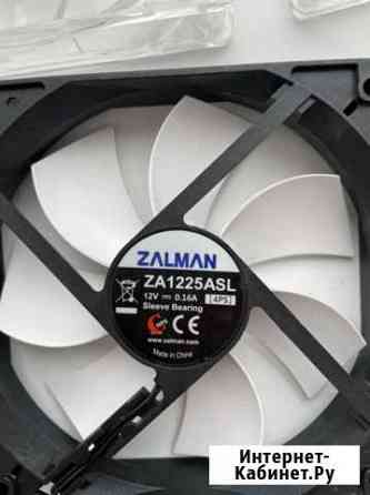 Вентиляторы zalman za1225asl Мурино