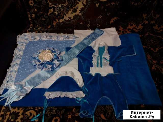 Комплект на выписку Новоалтайск - изображение 1