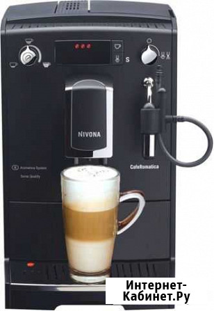 Nivona nicr Caf Romatica 520 Москва - изображение 1
