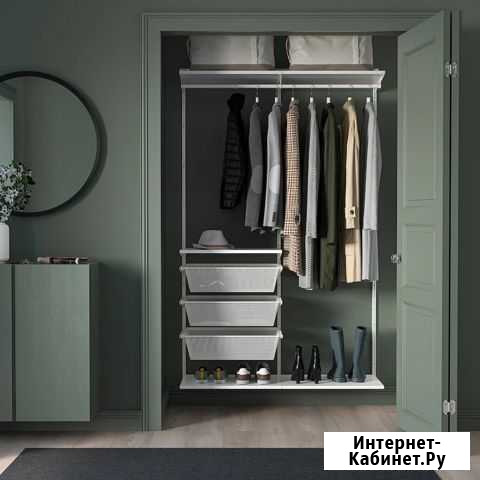 Сетчатая корзина IKEA boaxel Ханты-Мансийск - изображение 1