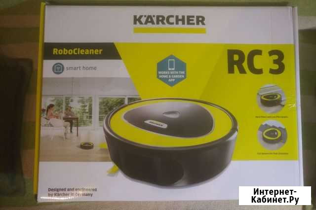Робот - пылесос Karcher RC 3 Королев - изображение 1