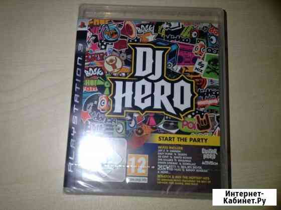 Музыкальная игра для PS3 DJ Hero, Новая Ижевск