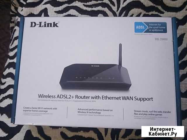Модем сетевой DSL-2640U Семикаракорск - изображение 1