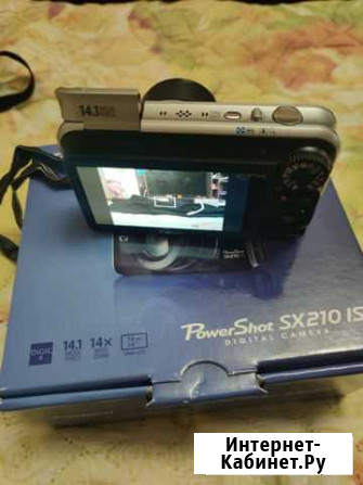 Компактный фотоаппарат Canon Севастополь - изображение 1