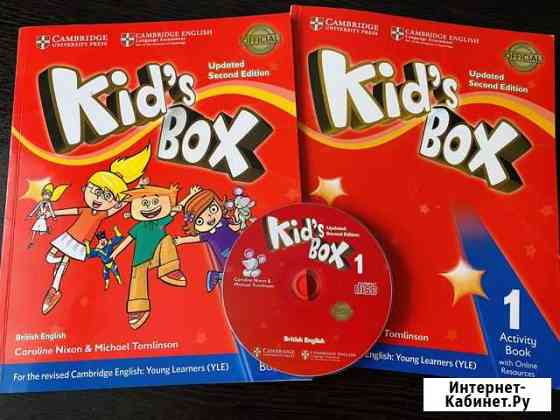 Kids box 1 комплект Шахты