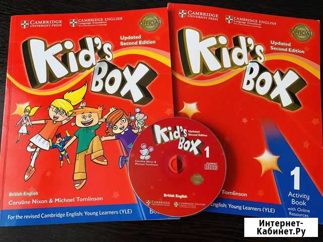 Kids box 1 комплект Шахты - изображение 1