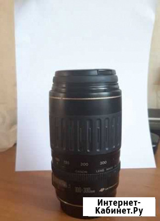 Объектив canon 100-300mm lens made in japan Волгоград - изображение 1