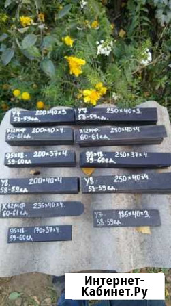 Полосы для ножей х12мф, 95х18 Балтаси - изображение 1