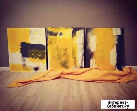 Интерьерная картина Москва