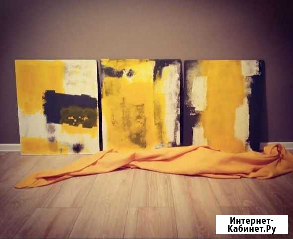 Интерьерная картина Москва - изображение 1