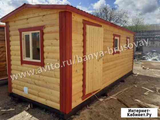 Баня из бруса Тула