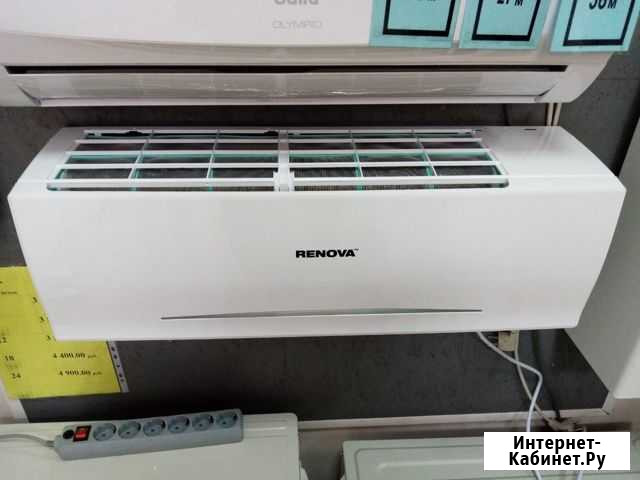 Сплит-система Renova CHW-09B Breeze новый Батайск - изображение 1