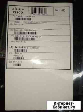 Cisco PA-4T+ Новый Смоленск