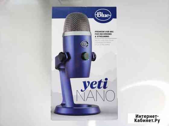 Микрофон Blue Yeti Nano Симферополь