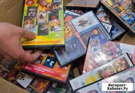 DVD c фильмами Арзамас