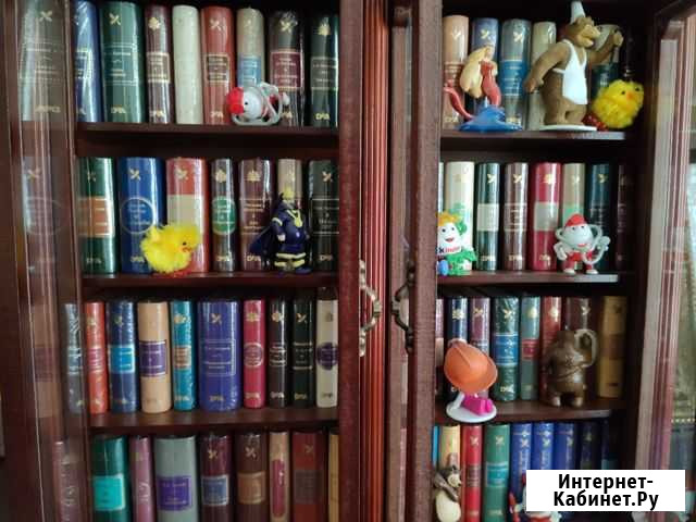 Маленькие книжки и шкаф,коллекционные первый выпус Краснодар - изображение 1