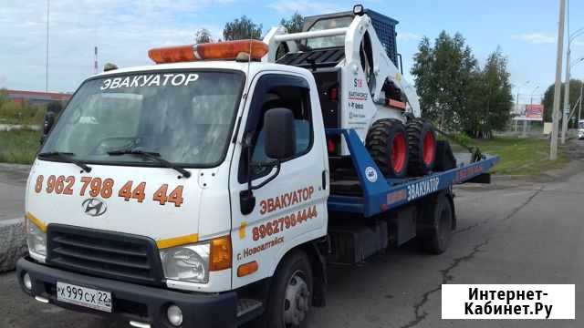Услуги эвакуатора в Барнауле Барнаул - изображение 1