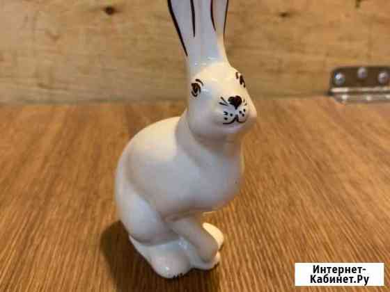 Заяц кролик фарфор статуэтка Омск