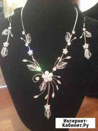 Комплект бижутерии Курск