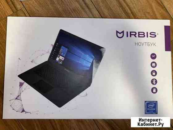 Ноутбуе Irbis 14” Люберцы