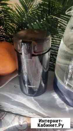 Кофемолка bosch Калининград