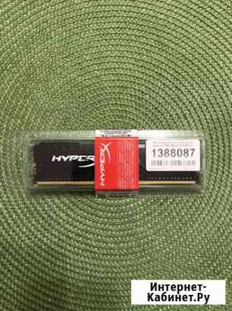 Оперативная память kingston Hyper X fury black 8гб Саратов