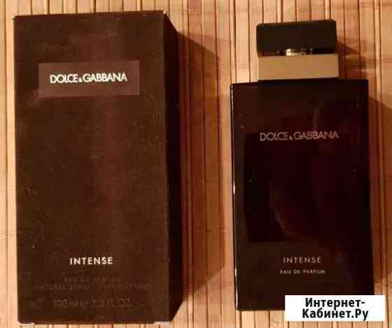 Dolce & gabbana intense Севастополь