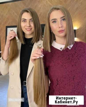 Купим Волосы в Перми стрижка в подарок Пермь - изображение 1