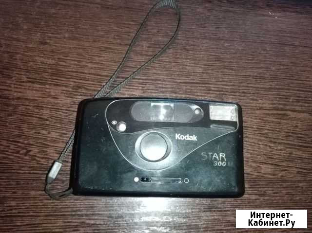Фотоаппарат Kodak Брянск - изображение 1