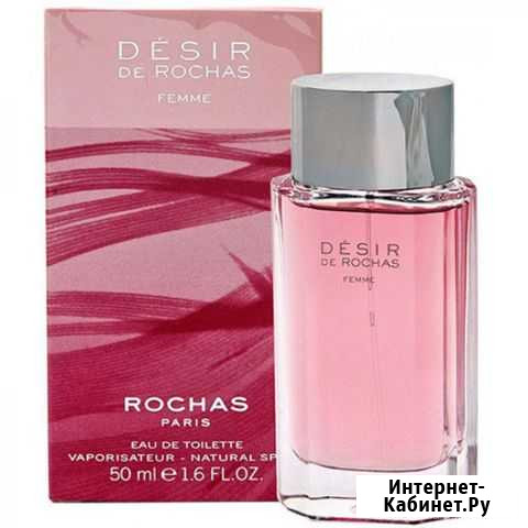 Парфюмированная вода rochas desir pour femme 100 Пересвет - изображение 1
