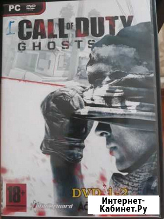Call of duty Ghosts Ghost Recon Нальчик - изображение 1