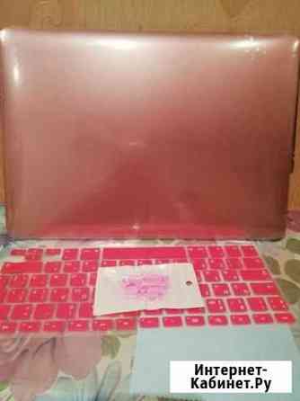 Чехол для ноутбука Новосибирск