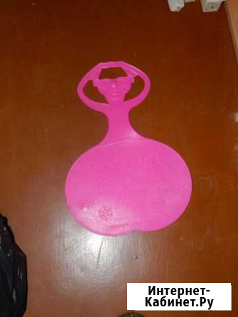 Ледянка Мурманск - изображение 1