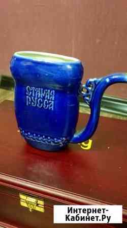 Посуда СССР Ярославль