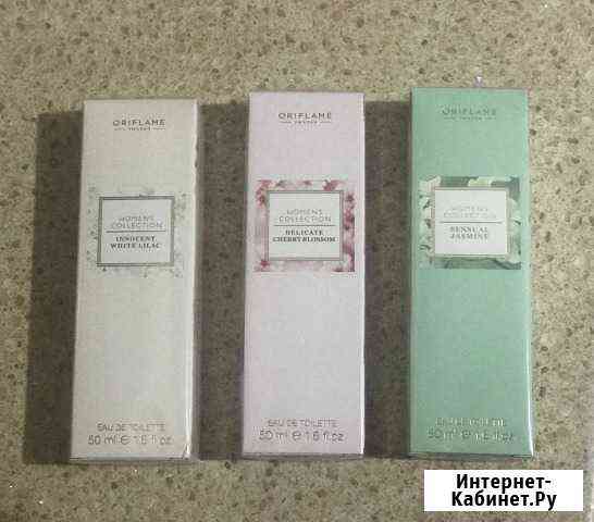 Женские духи от Орифлэйм Грозный