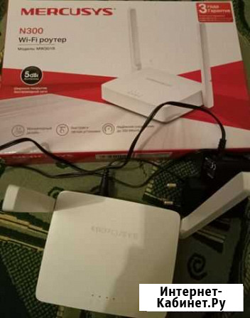 Wifi роутер Белгород - изображение 1