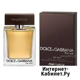 DG Туалетная вода Калуга - изображение 1